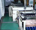 LPI S/M Screen Printer